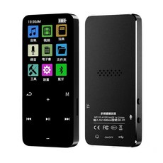 多媒體MP3播放器，支援藍牙連接，輕巧便攜，多功能應用, 黑色, MP3