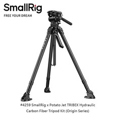 SmallRig x Potato Jet TRIBEX 4259 液壓碳纖維三腳架 大人氣攝影配件, 1個