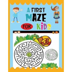 A First Maze For Kids: Maze For Kids: Fun & Challenging Mazes: Fun-Filled Problem-Solving Exercises ... Paperback, Independently Published