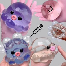 재미있는 찐득볼 버블 문어 말랑이 뽁뽁이 스퀴시 공, 블루문어 sps468