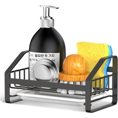 주방 정리 수납 선반 씽크대 304 스테인리스 스틸 이동식 트레이, 검정