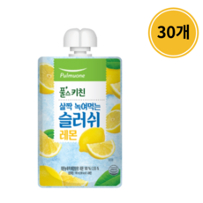 풀무원 풀스키친 살짝 녹여먹는 슬러쉬 레몬, 100ml, 30개