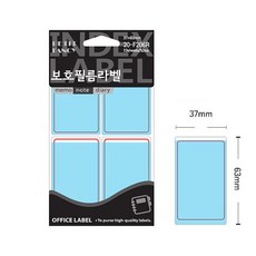 도매왕 1X4개 보호필름 견출지 F206R 적색 36x63mm 정부화일 견출라벨지 보호 476 보호필름견출지, 단품