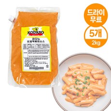 달디단마켓 코다노 로제 떡볶이소스 2kg 떡볶이 양념장 어린이 간식, 5개