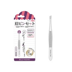 貝麗瑪丹 mini精巧斜口眉夾 不鏽鋼眉夾 拔毛夾, 1個, Silver