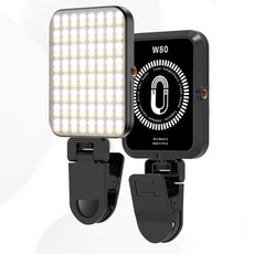 磁吸自拍補光燈 LED打光燈 視訊會議 手機補光燈 相機補光燈 拍照直播 攝影 加強補光 三色光, 1個, 黑色