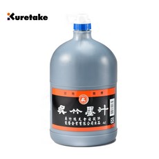Kuretake 日本吳竹 墨汁 4公升，書法繪畫專用，色澤飽滿，流動性佳, 4L, 1桶