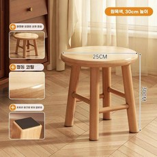 가정용 걸상 원형 의자 거실 의자 원목 나무 빈티지 둥근 스툴 소파 작은, B. 업그레이드 된 고무 목재 의자 표면 원목 색상 2