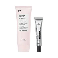 아트델리 멜라컷 톤업 선크림 50ml + 쟈스 토닝샷 기미크림 15ml, 1개