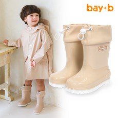 아동 컬러 장화 5종