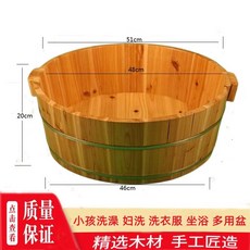 편백족욕 찜질방 홈사우나 건식 높이16직경36편수대야 7근 양수통 26CM 가정용 나무 발, 1개, F. 20x51cm 단변 화분