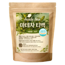 마테차 티백 식약청 HACCP 해썹 인정 아르헨티나, 1개, 50개입, 1.2g