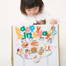 쏠앤샘 유아용 화이트보드 자석 칠판 미니 보드판 접이식 자석보, 화이트보드+에코백, 화이트, 1개