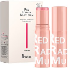 록키스 레드 레디쉬 멀티밤, 2개, 11g