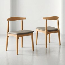 퍼니인어스 카우 고무나무 원목 식탁의자 인테리어 카페 체어, 내추럴+웜그레이, 2개