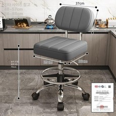 높은의자 높이조절 바의자 키다리 식탁 바체어 카운터, 1단 레버, 진회색 등받이 발받침 포함 블랙 바퀴