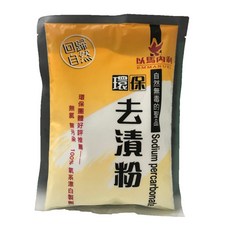 緣和健康生活坊 以馬內利 環保去漬粉, 1個