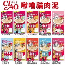 日本 CIAO 啾嚕肉泥 24包組 貓零食, 1個