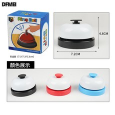 DFMEI 寵物按鈴狗狗叫餐訓練器 發聲響鈴益智貓玩具 訓狗器寵物用品, 1個, 黑色(大號)