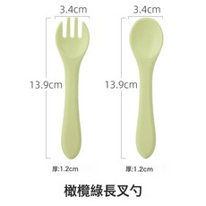 DFMEI 寶寶硅膠勺子叉子嬰兒食品級學食餵養調羹柔軟幼兒童輔食叉勺套裝, 1個, 硅膠長叉勺【橄欖綠】:如圖