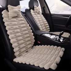 겨울 따뜻한 자동차 시트커버 플러시 범용 자동차 시트커버 패션 자동차 용품, 1개, 카키