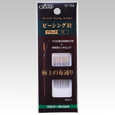 Clover 縫針, 1個, 57-158