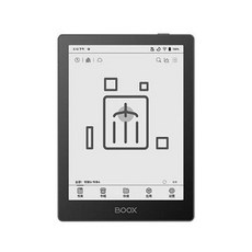 오닉스포크6S E북리더기 전자책 이북리더기 터치 포크5 오닉스 민감 오닉스북스, 기타 핸드폰 모델, 6인치 블랙 문석포크6/순수평면, 방폭 필름 1매