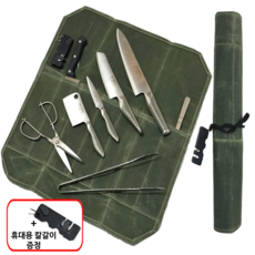 설봉이네상점 휴대용 칼가방 캔버스 캠핑 용품, 1개, 카키