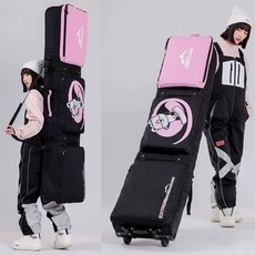 스노우보드 가방 무소음 바퀴 스키 롤러 더블 보드 백팩, 우주핑크저소음휠150x36cm, 1개