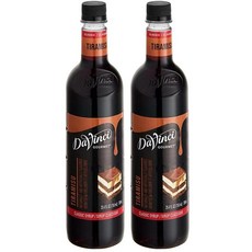 티라미수 시럽, 2개