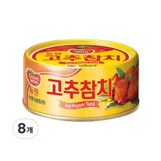동원참치 고추 참치, 135g, 8개