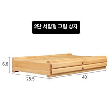 화구 서랍 박스 화방 미술도구, 기본 색상