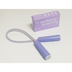 이벤트-2개주문시20원에2개구매가능 707j 웰빙스트레칭 스트레칭로프 지압스트레칭 건강스트레칭 웰빙컴퍼니 웰빙인더스트리 웰빙산업, 10원이벤트보라, 1개