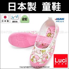 ASAHI 三麗鷗系列室內鞋