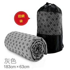 YOMER 瑜伽鋪巾 防滑吸汗 便攜運動毛巾毯, 梅花點灰色183*63cm, 1套