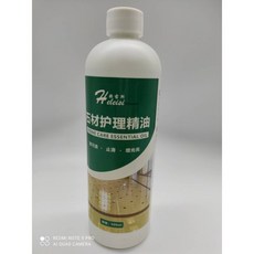 高濃度速效型石材護理精油 地板瓷磚大理石清潔增亮拋光打蠟保養臘 大理石/花崗岩/石英石/人造石, 1個, 新包裝(含噴頭), 500ml