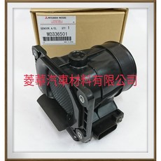 CHALLENGER 挑戰者 3.0 空氣流量計 1998-2006年 三菱汽車原廠零件