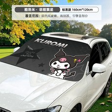 자동차 시트 한좌석 카시트 세트 사계절 방석 블랙 시트커버 차량, 1개, F. 차량용 커버