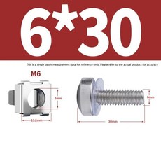 랙 마운트 케이지 너트 나사 와셔 서버 캐비닛용, 8. M6x30mm, A. 3sets