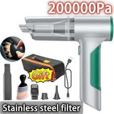 차량용무선진공청소기 호환 200000Pa 무선 진공 청소기 가정용 휴대용 펌프 스테인리스강 필터 자동차 액세서리 3 in 1, 02 1 set with gift, [02] 1 set with gift