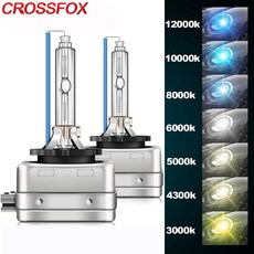 자동차 헤드 라이트 D1S D1R 제논 HID 전구 35W D1 램프 3000K 4300K 5000K 6000K 8000K 10000K 12000K 자동 12V 2 개, 6000 K