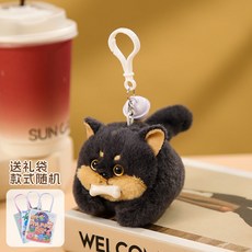 仿真電動狗狗 搖尾巴狗狗 寵物玩具 走路狗狗 電動小狗 走路小狗 仿真小狗 毛絨狗狗 狗狗寵物 小貓咪 電動寵物 小萌豬, 1個, 黑柴犬+帶鑰匙扣鈴鐺