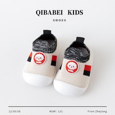 QBABEI寶寶學步鞋軟底防滑嬰兒鞋春秋一腳蹬歲兒童男女春秋鞋襪幼
