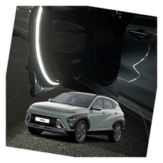 코나 2세대 면발광 도어라이트 예방 교통사고 웰컴등, 모듈만 추가(부속품X)/도어라이트모듈(1개)