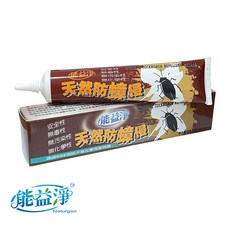 能益淨 防蟑侵乳膏 安全無毒無化學 益生菌配方驅趕蟑螂 寵物友善 50g, 1個, 50ml