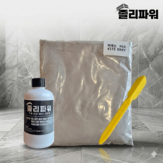 욕실 타일 줄눈 및 졸리컷 셀프 보수 세트 (아덱스FG4 + 메지강화제), 1개, 화이트