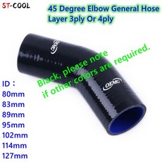 검정색 45도 팔꿈치 일반 실리콘 냉각수 인터쿨러 파이프 튜브 호스 80mm 102mm 114mm 10 색, [08] 45-ID 102mm 3Ply