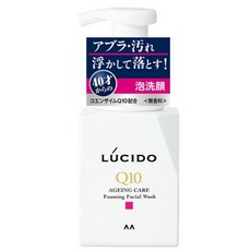 LUCIDO 倫士度 男士全效泡洗顏, 1件, 150ml