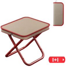 480g 휴대용 접이식 의자 미니 캠핑 의자 롯데월드 줄서기 의자 1+1 세트 야외 피크닉, 2개, 붉은색