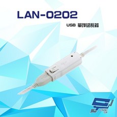 昌運 LAN-0202 USB 單埠延長器 可達60M 支援串接5層 隨插即用, 1個